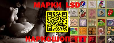 дистиллят марихуана Рязань