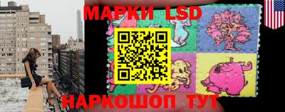 дистиллят марихуана Рязань