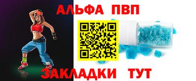 дистиллят марихуана Рязань