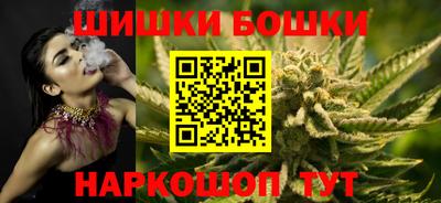стаф Рыбинск