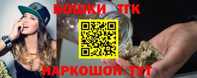 стаф Рыбинск
