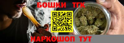 стаф Рыбинск