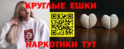 соль ск Свободный