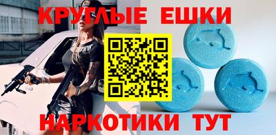 бутират Рузаевка