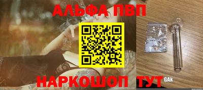дистиллят марихуана Рязань