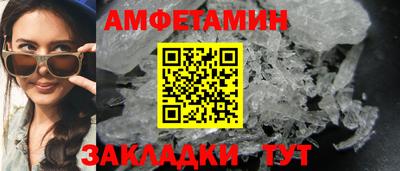 дистиллят марихуана Рязань