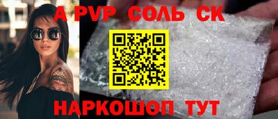 дистиллят марихуана Рязань