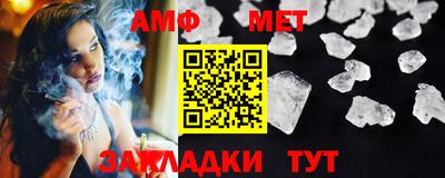 дистиллят марихуана Рязань
