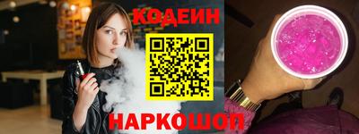 дистиллят марихуана Рязань