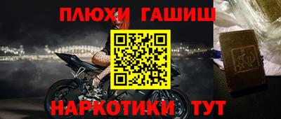 дистиллят марихуана Рязань