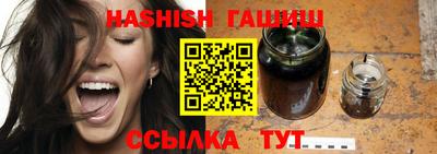 дистиллят марихуана Рязань