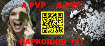 дистиллят марихуана Рязань